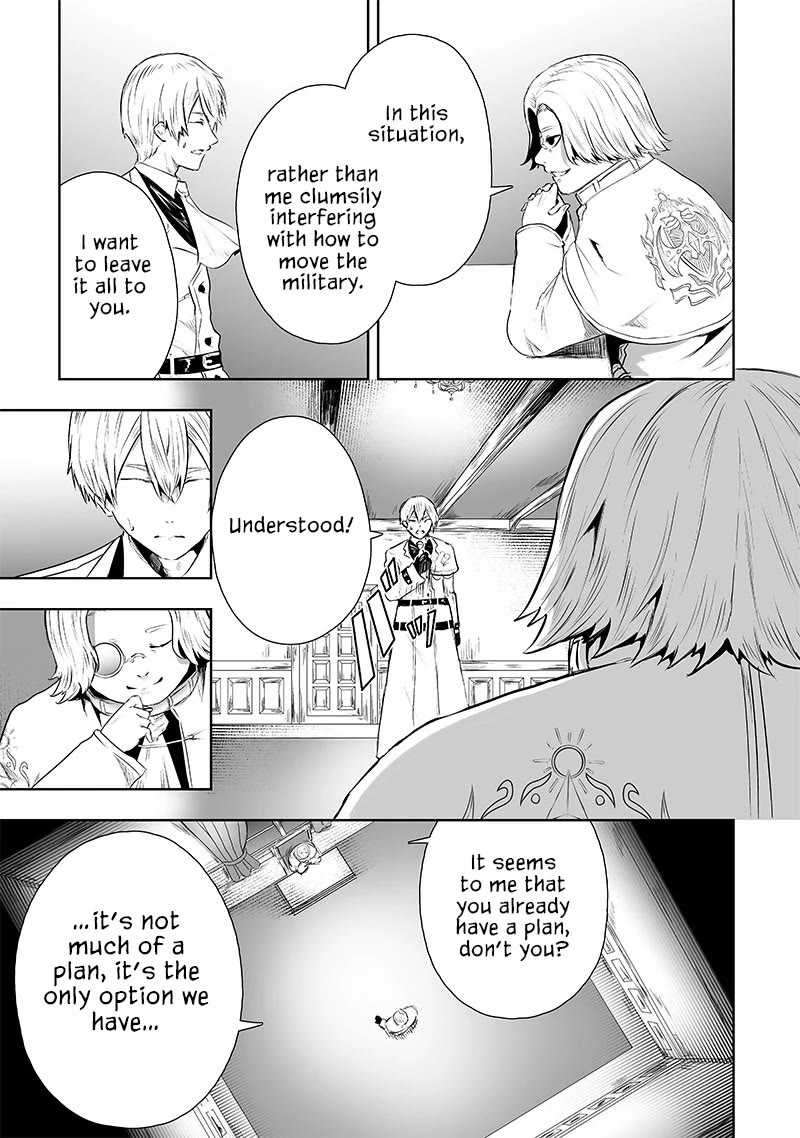 I'm the Only One with a Failure of a Skill in Another World's Summoning Rebellion — Until the Weakest Skill [Absorption] Swallows Everything Chapter 66 page 4 - Chapter 66: Restoring Honor