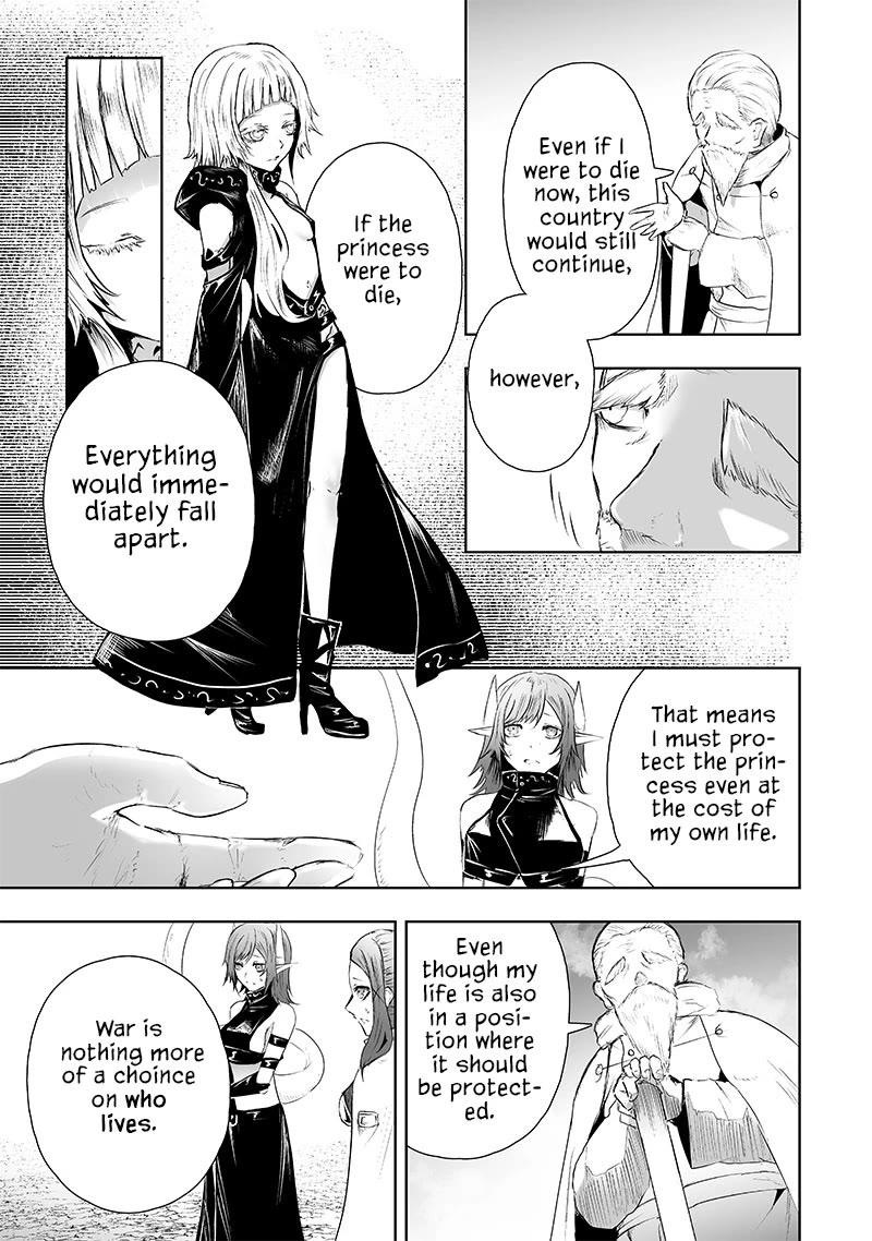 I'm the Only One with a Failure of a Skill in Another World's Summoning Rebellion — Until the Weakest Skill [Absorption] Swallows Everything Chapter 67 page 14 - Chapter 67: The Evening Before the War