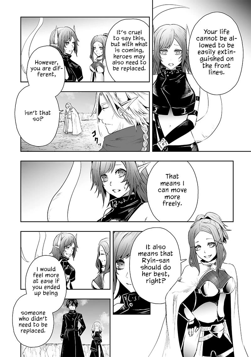 I'm the Only One with a Failure of a Skill in Another World's Summoning Rebellion — Until the Weakest Skill [Absorption] Swallows Everything Chapter 67 page 15 - Chapter 67: The Evening Before the War