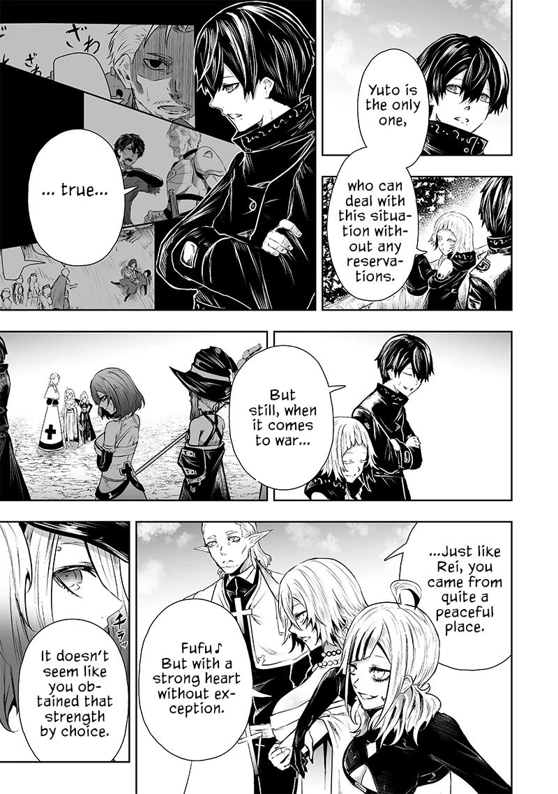I'm the Only One with a Failure of a Skill in Another World's Summoning Rebellion — Until the Weakest Skill [Absorption] Swallows Everything Chapter 67 page 6 - Chapter 67: The Evening Before the War