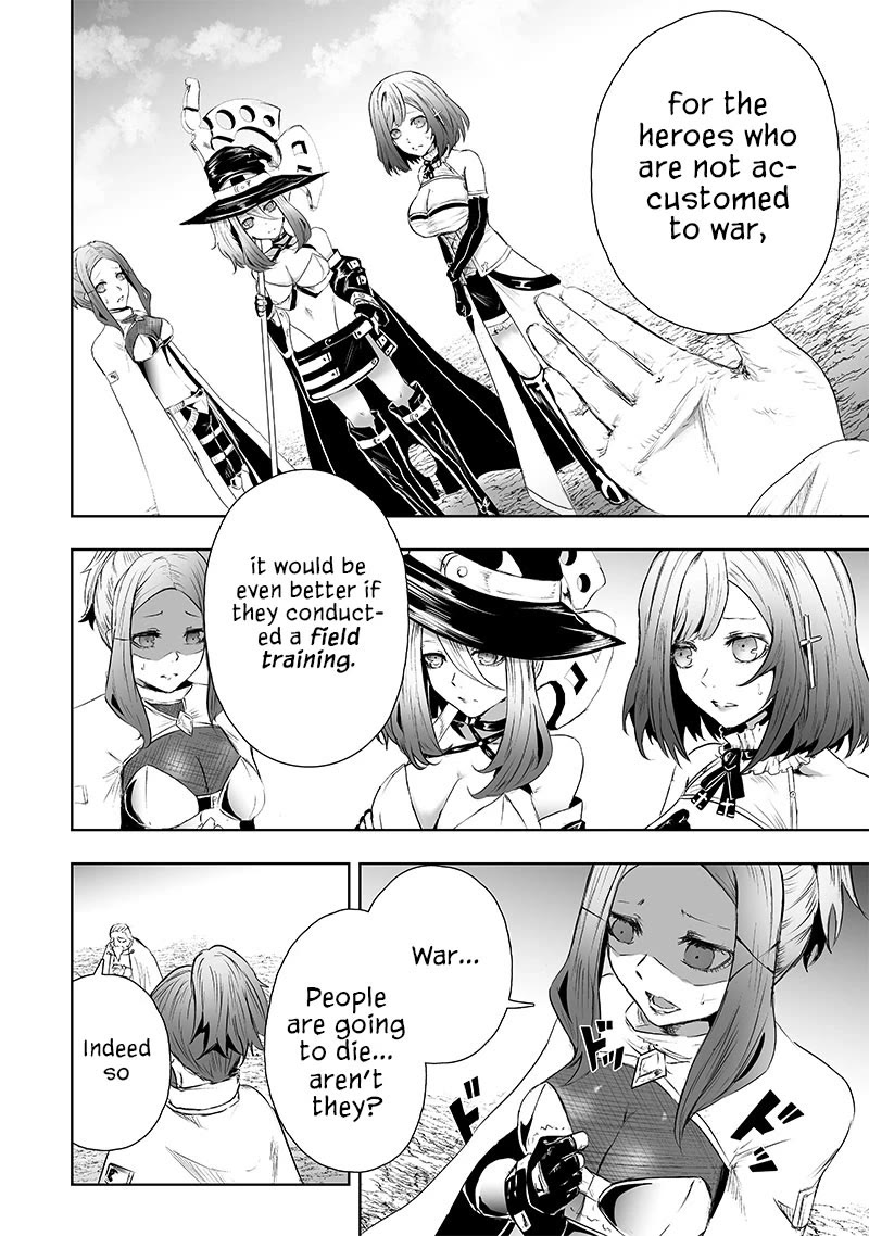 I'm the Only One with a Failure of a Skill in Another World's Summoning Rebellion — Until the Weakest Skill [Absorption] Swallows Everything Chapter 67 page 9 - Chapter 67: The Evening Before the War