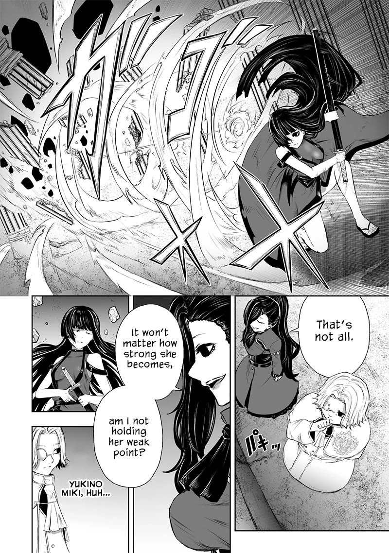 I'm the Only One with a Failure of a Skill in Another World's Summoning Rebellion — Until the Weakest Skill [Absorption] Swallows Everything Chapter 68 page 17 - Chapter 68: Kodoku