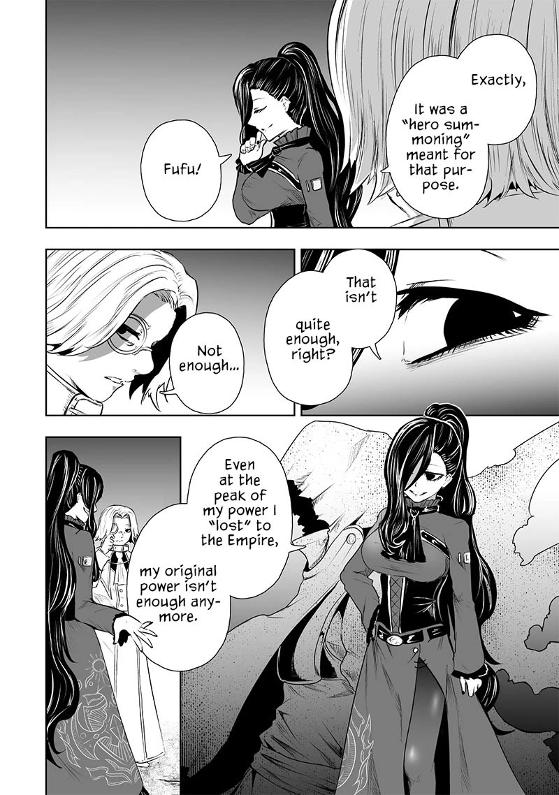 I'm the Only One with a Failure of a Skill in Another World's Summoning Rebellion — Until the Weakest Skill [Absorption] Swallows Everything Chapter 68 page 19 - Chapter 68: Kodoku