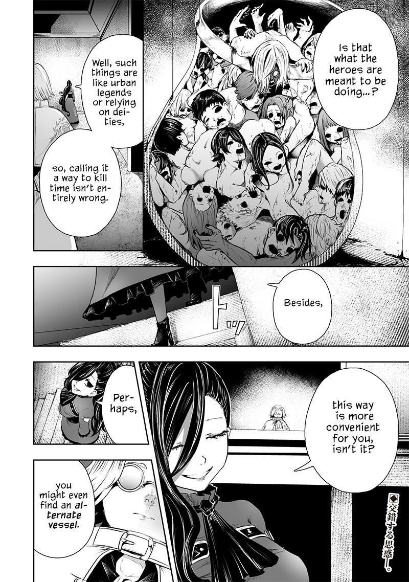 I'm the Only One with a Failure of a Skill in Another World's Summoning Rebellion — Until the Weakest Skill [Absorption] Swallows Everything Chapter 68 page 21 - Chapter 68: Kodoku