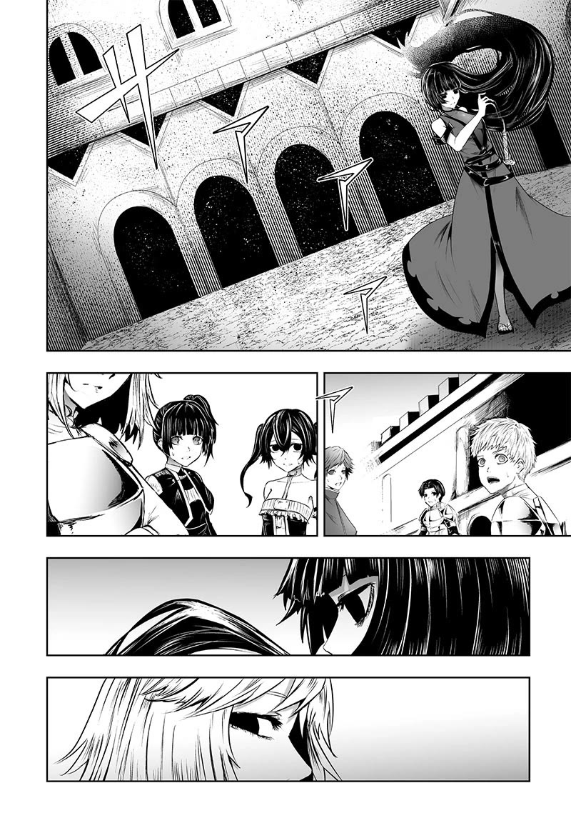 I'm the Only One with a Failure of a Skill in Another World's Summoning Rebellion — Until the Weakest Skill [Absorption] Swallows Everything Chapter 68 page 5 - Chapter 68: Kodoku