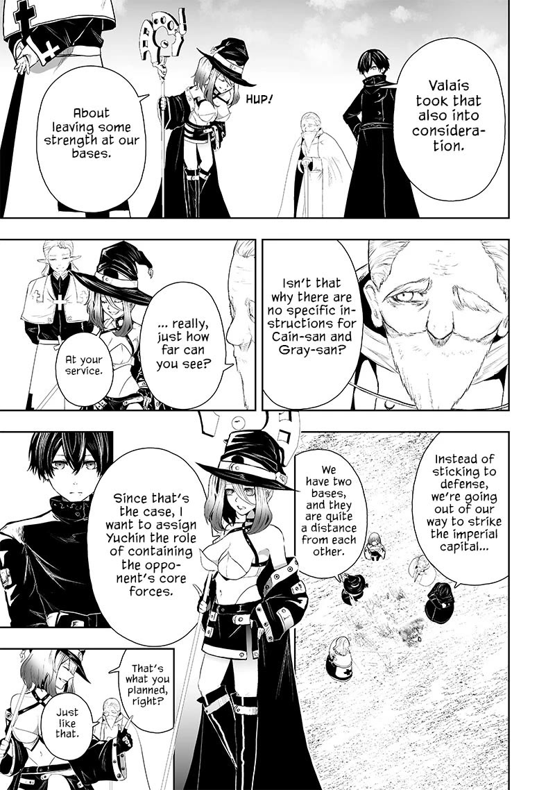 I'm the Only One with a Failure of a Skill in Another World's Summoning Rebellion — Until the Weakest Skill [Absorption] Swallows Everything Chapter 69 page 10 - Chapter 69: Detached Force