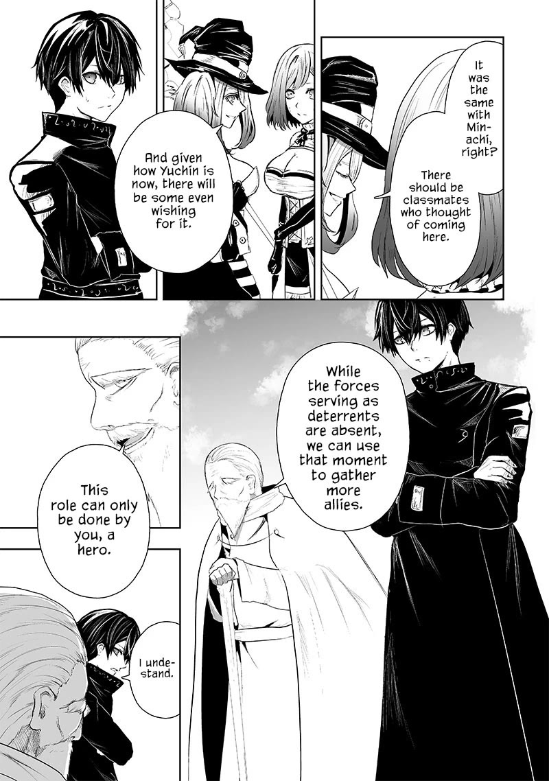 I'm the Only One with a Failure of a Skill in Another World's Summoning Rebellion — Until the Weakest Skill [Absorption] Swallows Everything Chapter 69 page 12 - Chapter 69: Detached Force