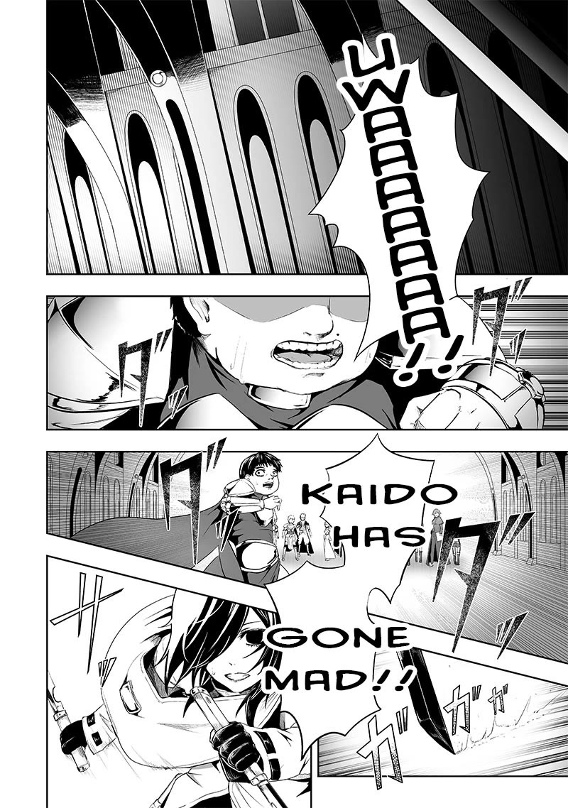 I'm the Only One with a Failure of a Skill in Another World's Summoning Rebellion — Until the Weakest Skill [Absorption] Swallows Everything Chapter 69 page 17 - Chapter 69: Detached Force