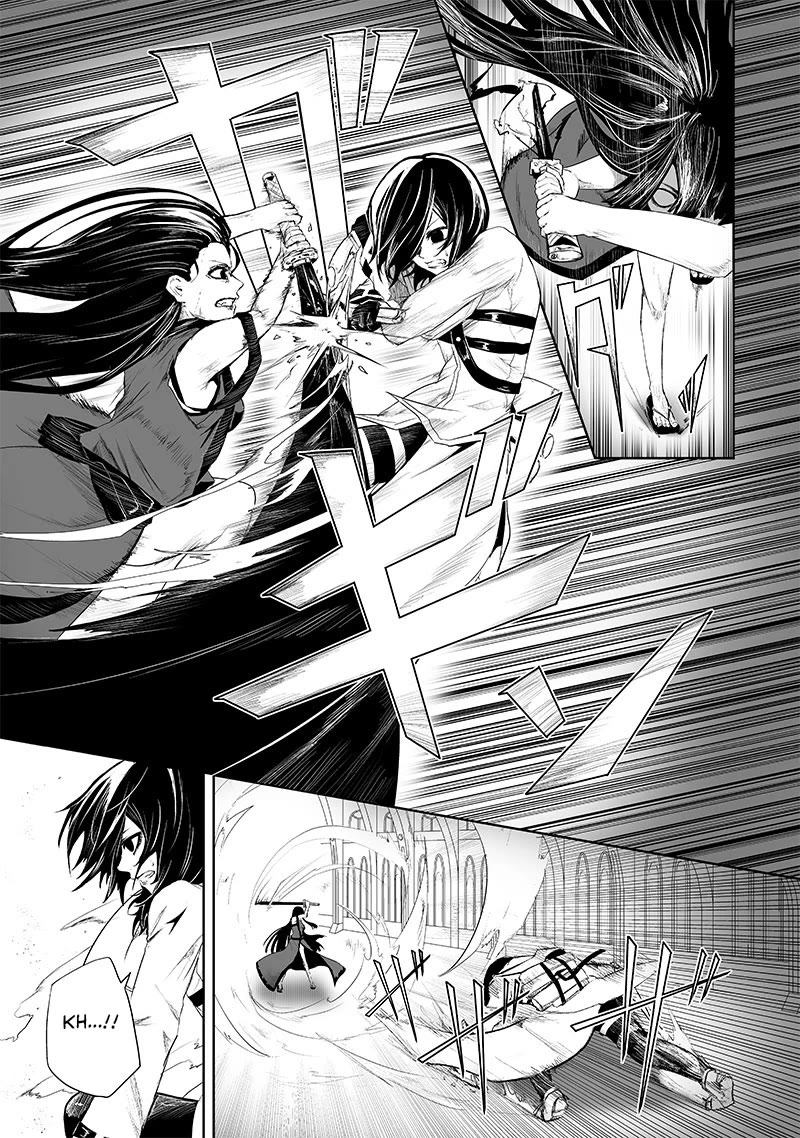 I'm the Only One with a Failure of a Skill in Another World's Summoning Rebellion — Until the Weakest Skill [Absorption] Swallows Everything Chapter 69 page 18 - Chapter 69: Detached Force