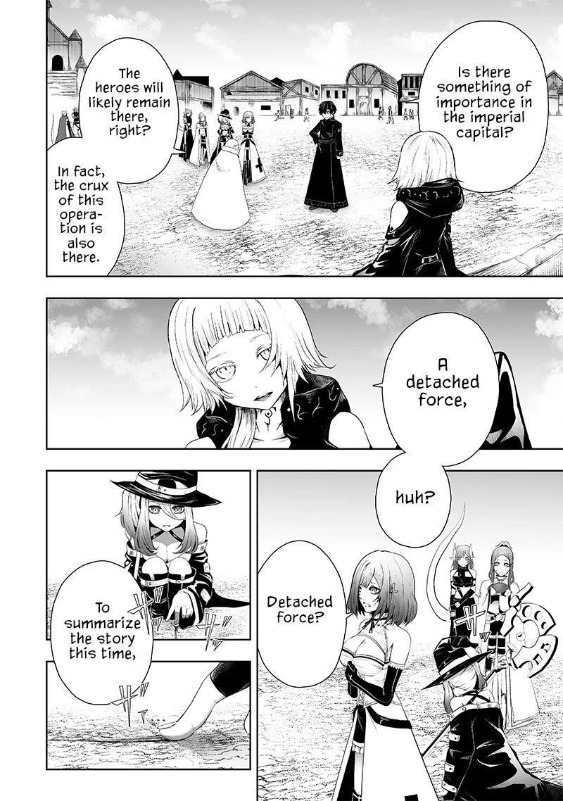 I'm the Only One with a Failure of a Skill in Another World's Summoning Rebellion — Until the Weakest Skill [Absorption] Swallows Everything Chapter 69 page 3 - Chapter 69: Detached Force