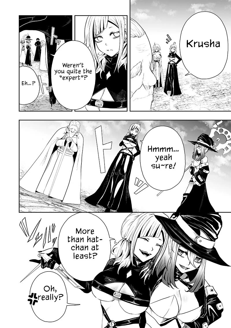 I'm the Only One with a Failure of a Skill in Another World's Summoning Rebellion — Until the Weakest Skill [Absorption] Swallows Everything Chapter 69 page 5 - Chapter 69: Detached Force