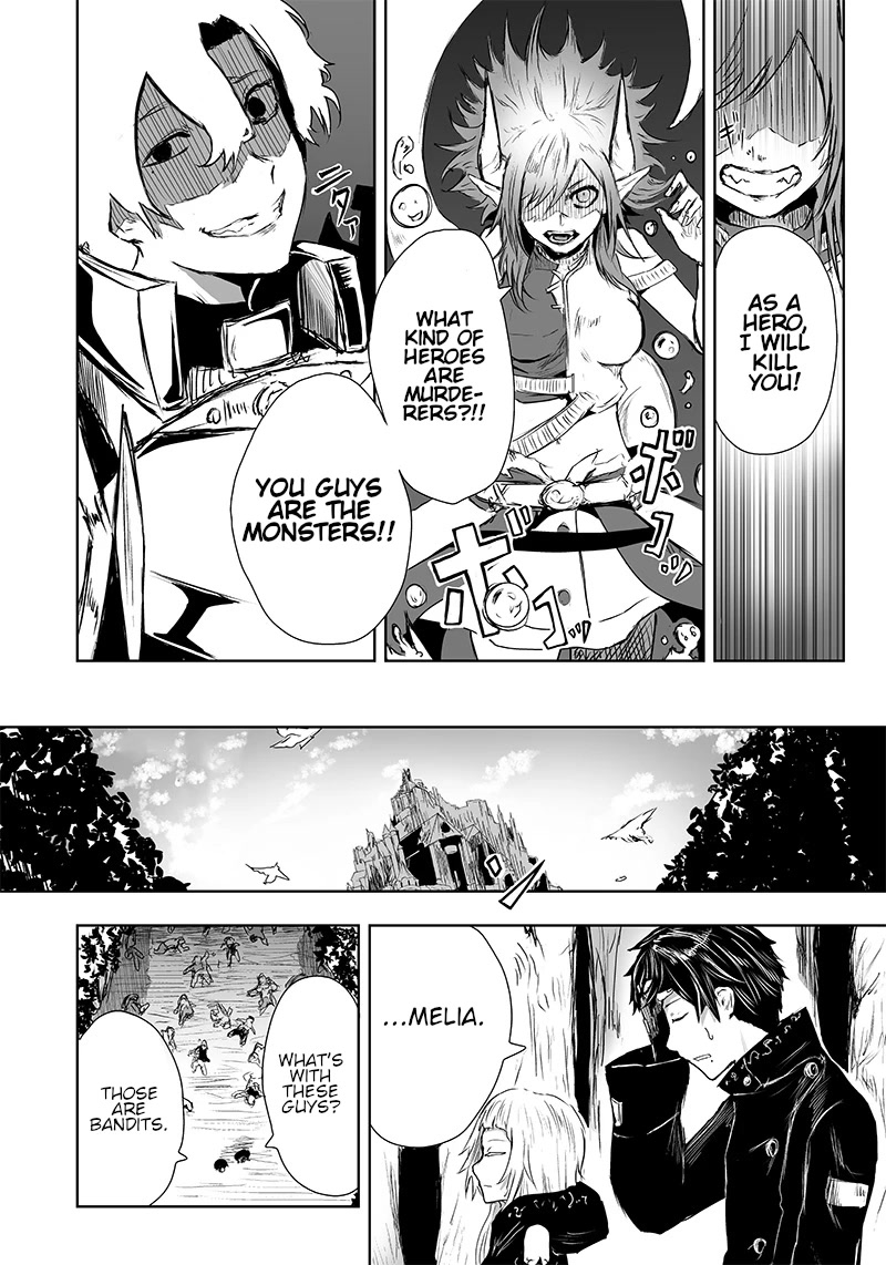 I'm the Only One with a Failure of a Skill in Another World's Summoning Rebellion — Until the Weakest Skill [Absorption] Swallows Everything Chapter 7 page 19 - Chapter 7: Raid.