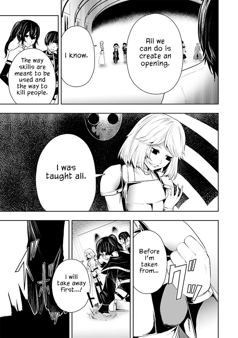 I'm the Only One with a Failure of a Skill in Another World's Summoning Rebellion — Until the Weakest Skill [Absorption] Swallows Everything Chapter 70 page 10 - Chapter 70: Guard Assignment