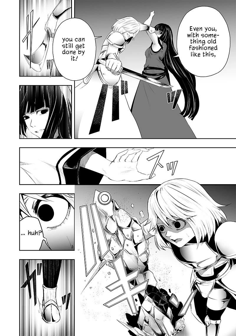 I'm the Only One with a Failure of a Skill in Another World's Summoning Rebellion — Until the Weakest Skill [Absorption] Swallows Everything Chapter 70 page 15 - Chapter 70: Guard Assignment