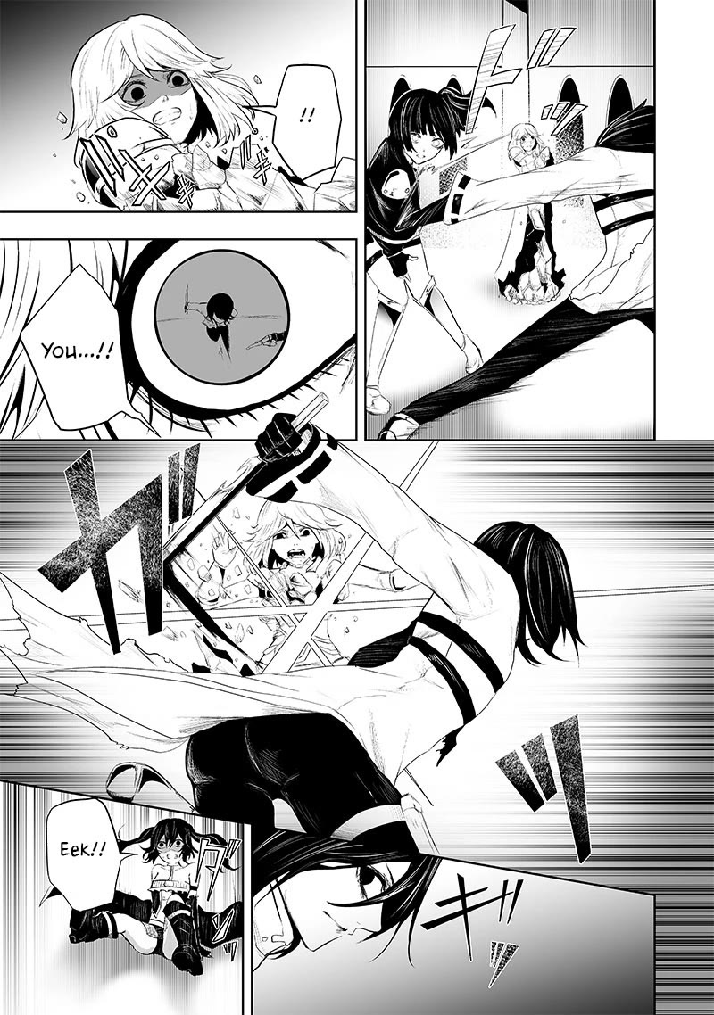 I'm the Only One with a Failure of a Skill in Another World's Summoning Rebellion — Until the Weakest Skill [Absorption] Swallows Everything Chapter 70 page 16 - Chapter 70: Guard Assignment