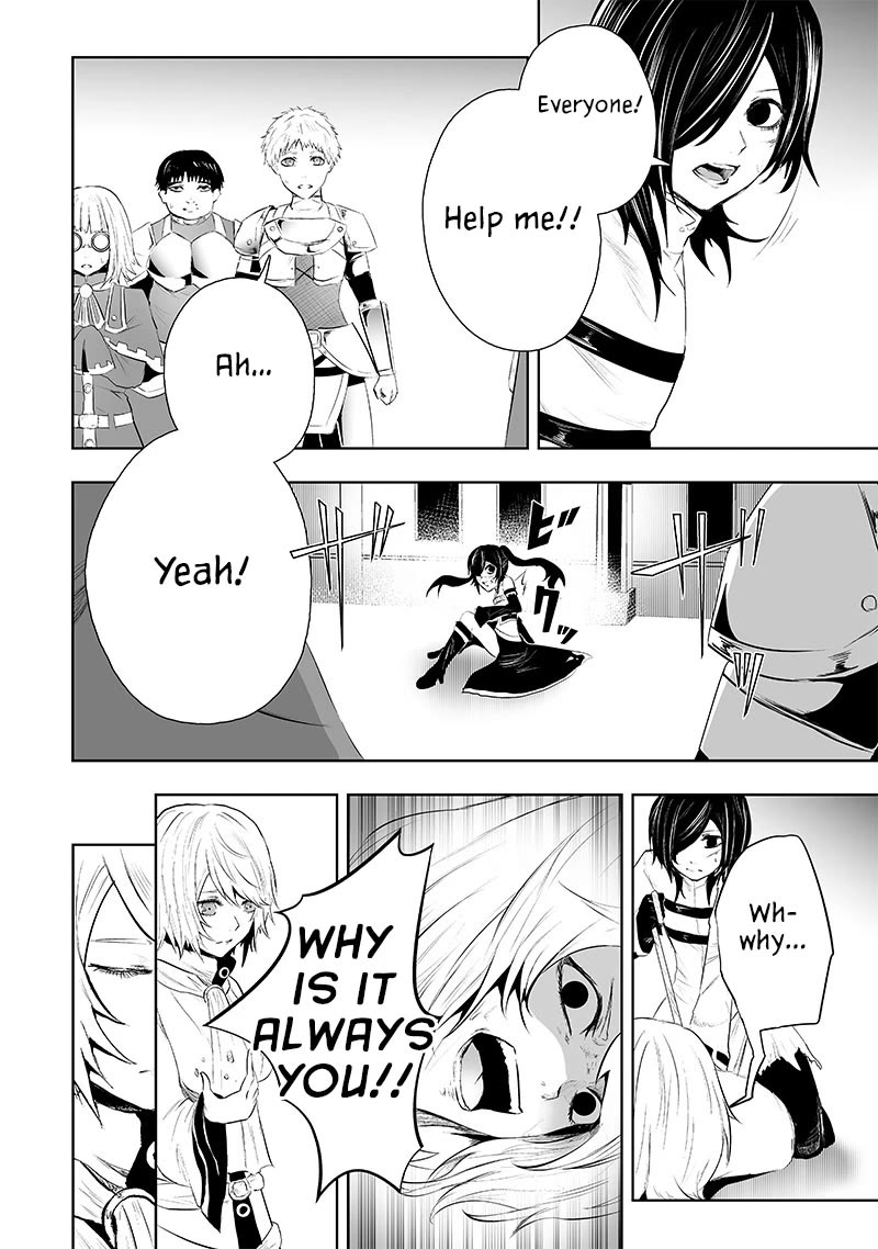 I'm the Only One with a Failure of a Skill in Another World's Summoning Rebellion — Until the Weakest Skill [Absorption] Swallows Everything Chapter 70 page 17 - Chapter 70: Guard Assignment