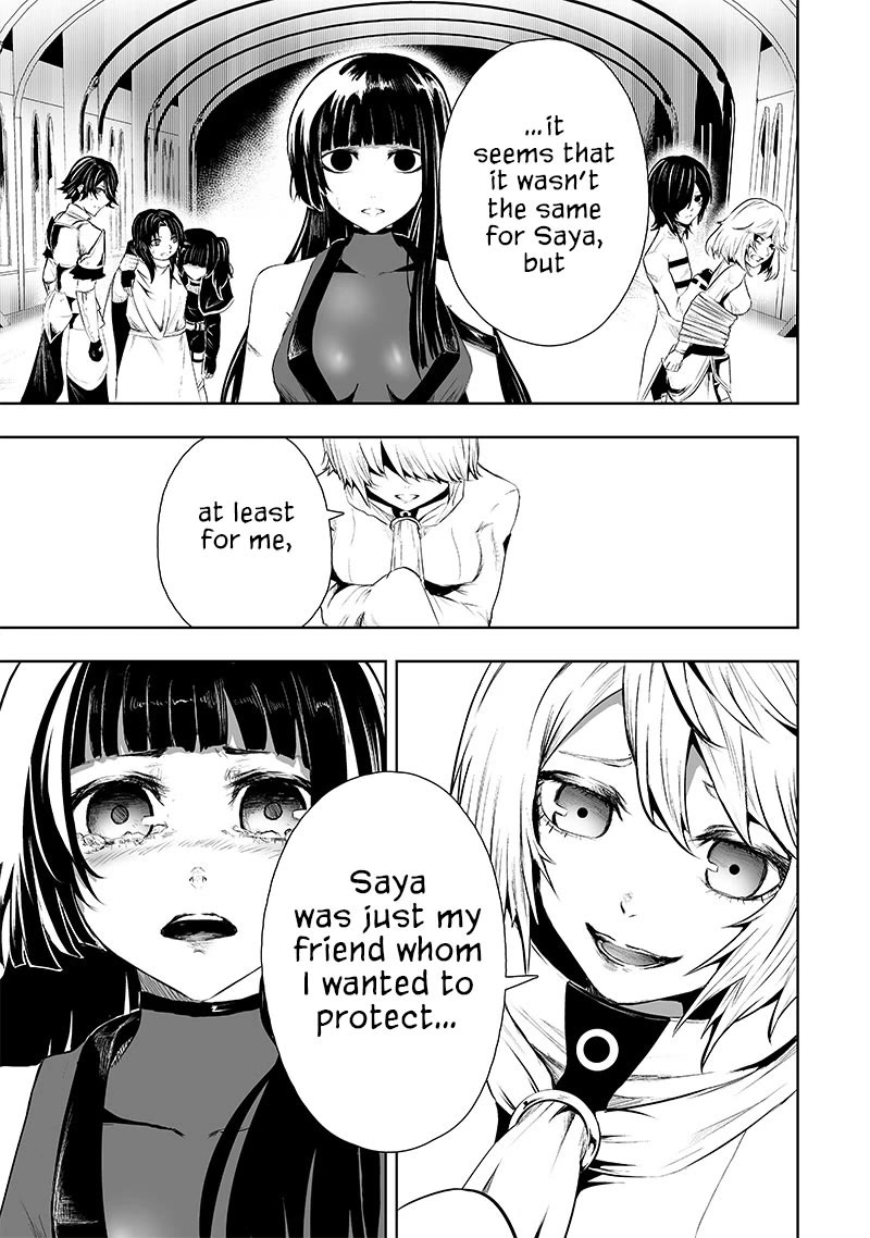 I'm the Only One with a Failure of a Skill in Another World's Summoning Rebellion — Until the Weakest Skill [Absorption] Swallows Everything Chapter 70 page 18 - Chapter 70: Guard Assignment