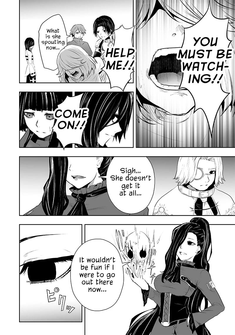 I'm the Only One with a Failure of a Skill in Another World's Summoning Rebellion — Until the Weakest Skill [Absorption] Swallows Everything Chapter 70 page 19 - Chapter 70: Guard Assignment