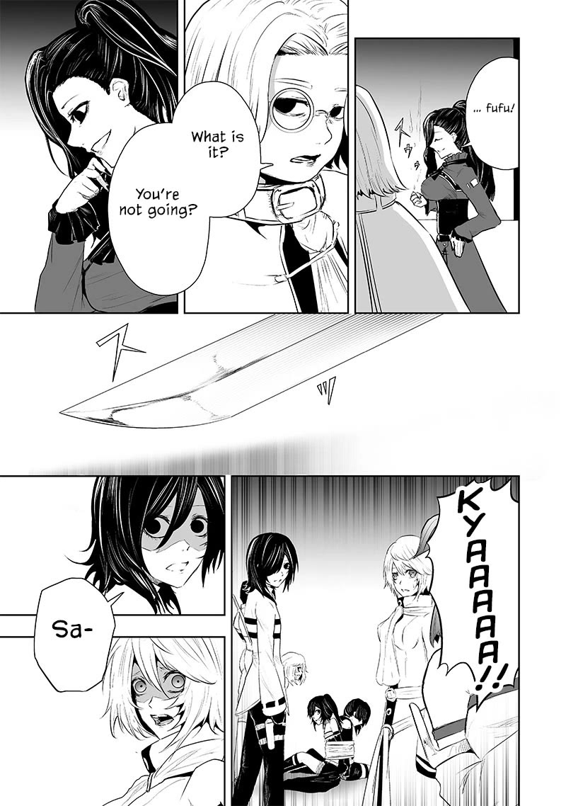 I'm the Only One with a Failure of a Skill in Another World's Summoning Rebellion — Until the Weakest Skill [Absorption] Swallows Everything Chapter 70 page 20 - Chapter 70: Guard Assignment