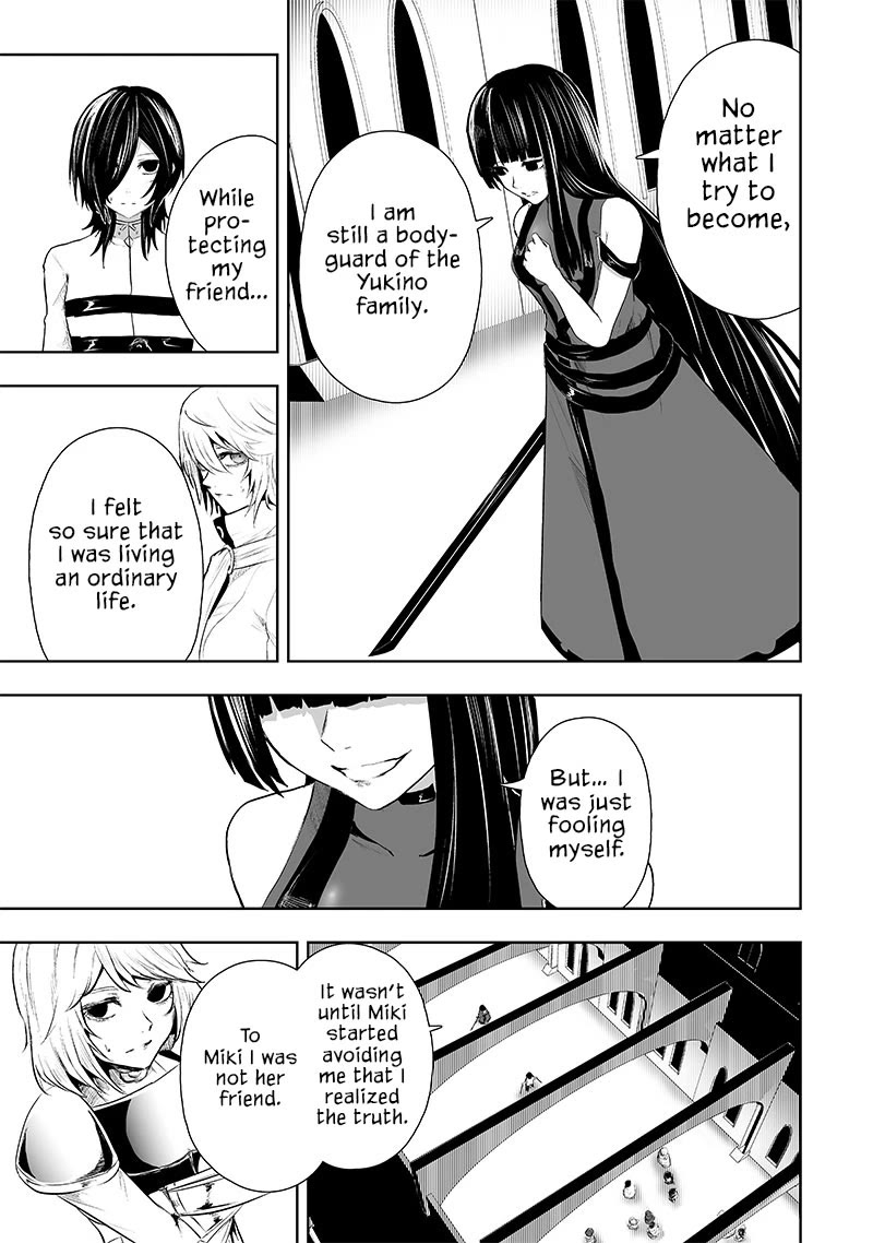 I'm the Only One with a Failure of a Skill in Another World's Summoning Rebellion — Until the Weakest Skill [Absorption] Swallows Everything Chapter 70 page 6 - Chapter 70: Guard Assignment