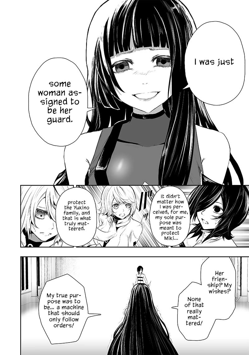 I'm the Only One with a Failure of a Skill in Another World's Summoning Rebellion — Until the Weakest Skill [Absorption] Swallows Everything Chapter 70 page 7 - Chapter 70: Guard Assignment