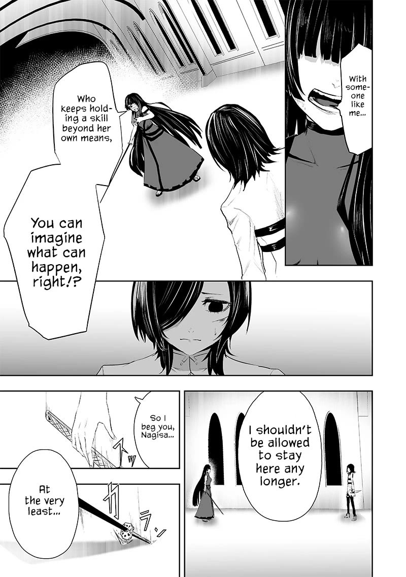 I'm the Only One with a Failure of a Skill in Another World's Summoning Rebellion — Until the Weakest Skill [Absorption] Swallows Everything Chapter 70 page 8 - Chapter 70: Guard Assignment