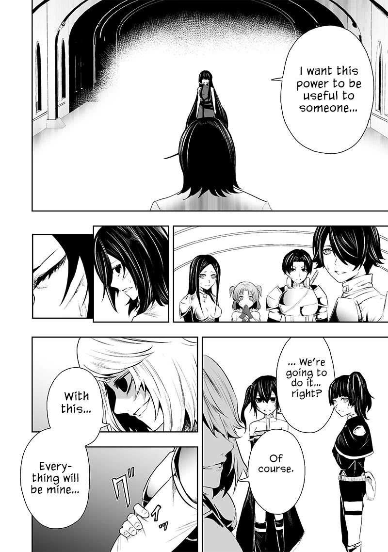 I'm the Only One with a Failure of a Skill in Another World's Summoning Rebellion — Until the Weakest Skill [Absorption] Swallows Everything Chapter 70 page 9 - Chapter 70: Guard Assignment