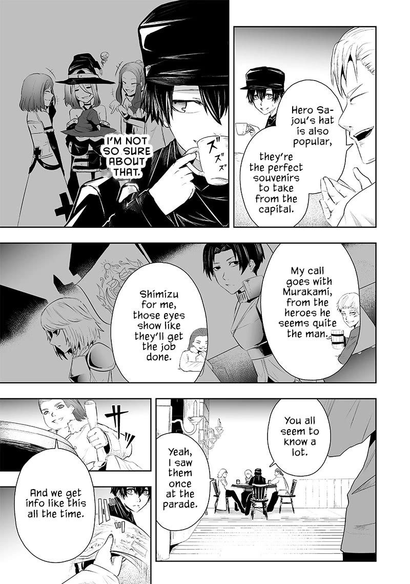 I'm the Only One with a Failure of a Skill in Another World's Summoning Rebellion — Until the Weakest Skill [Absorption] Swallows Everything Chapter 71 page 10 - Chapter 71: Undercover