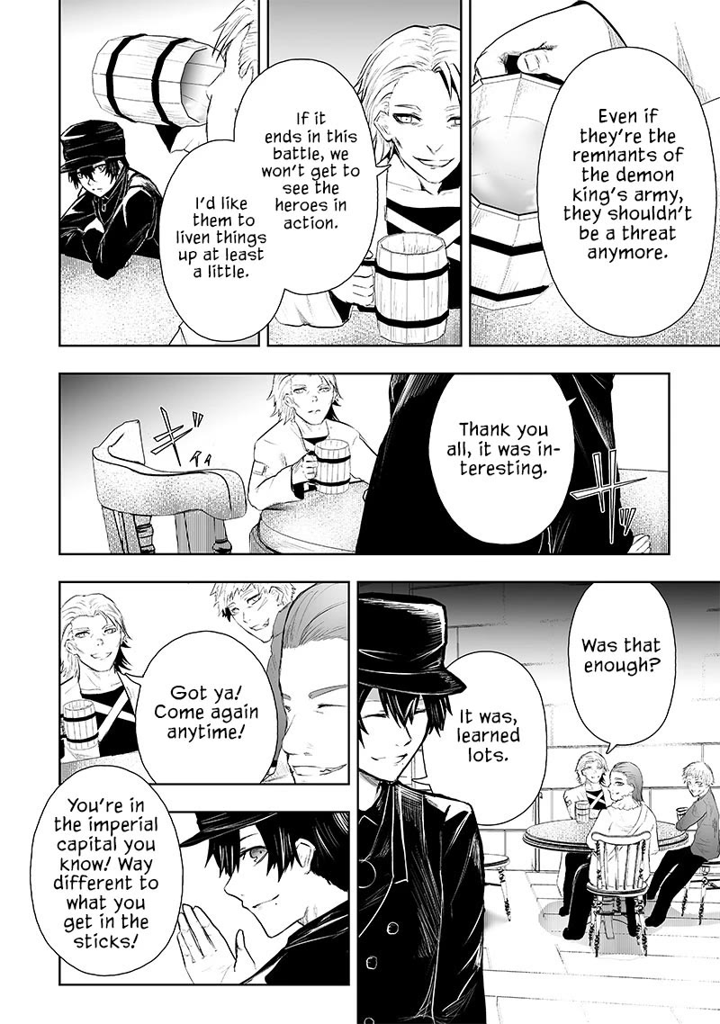 I'm the Only One with a Failure of a Skill in Another World's Summoning Rebellion — Until the Weakest Skill [Absorption] Swallows Everything Chapter 71 page 13 - Chapter 71: Undercover