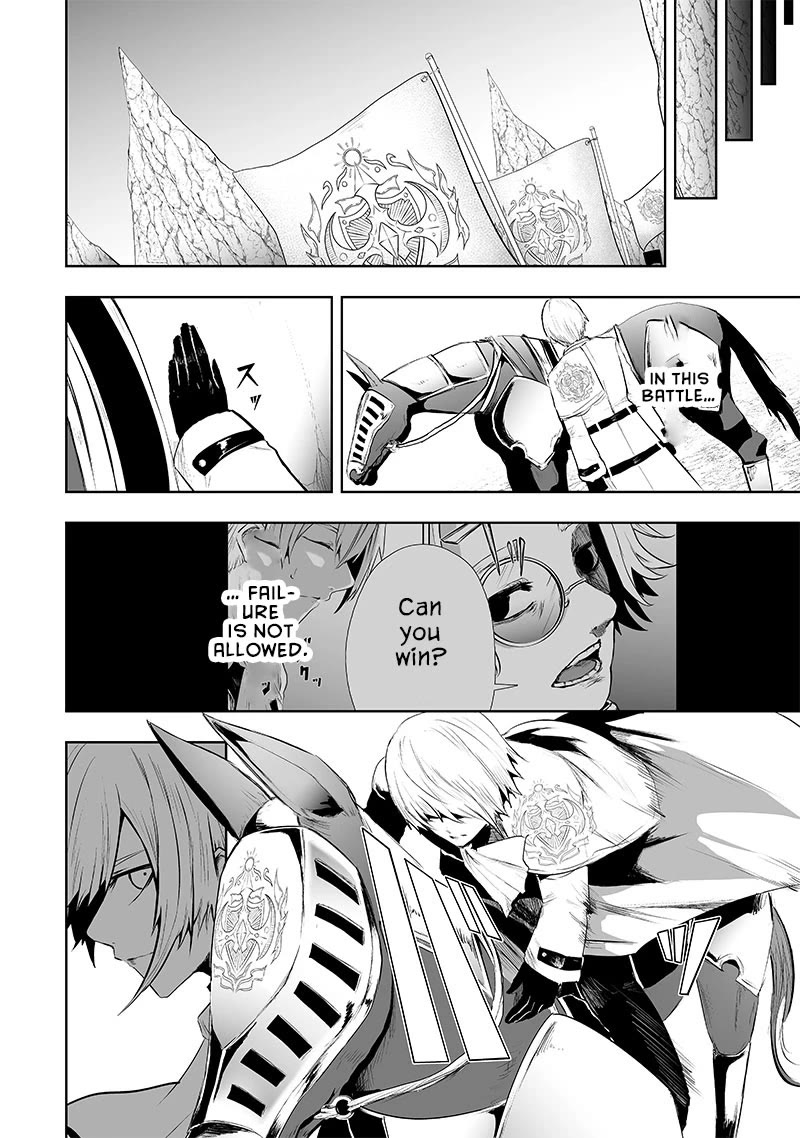 I'm the Only One with a Failure of a Skill in Another World's Summoning Rebellion — Until the Weakest Skill [Absorption] Swallows Everything Chapter 71 page 15 - Chapter 71: Undercover