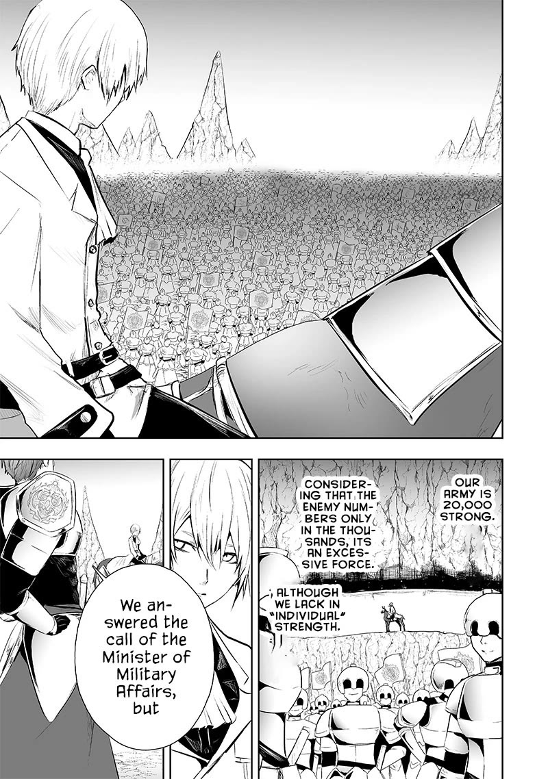 I'm the Only One with a Failure of a Skill in Another World's Summoning Rebellion — Until the Weakest Skill [Absorption] Swallows Everything Chapter 71 page 16 - Chapter 71: Undercover