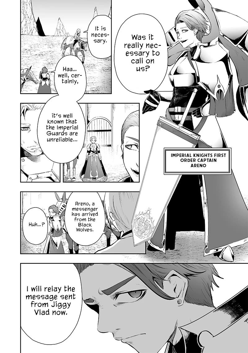 I'm the Only One with a Failure of a Skill in Another World's Summoning Rebellion — Until the Weakest Skill [Absorption] Swallows Everything Chapter 71 page 17 - Chapter 71: Undercover