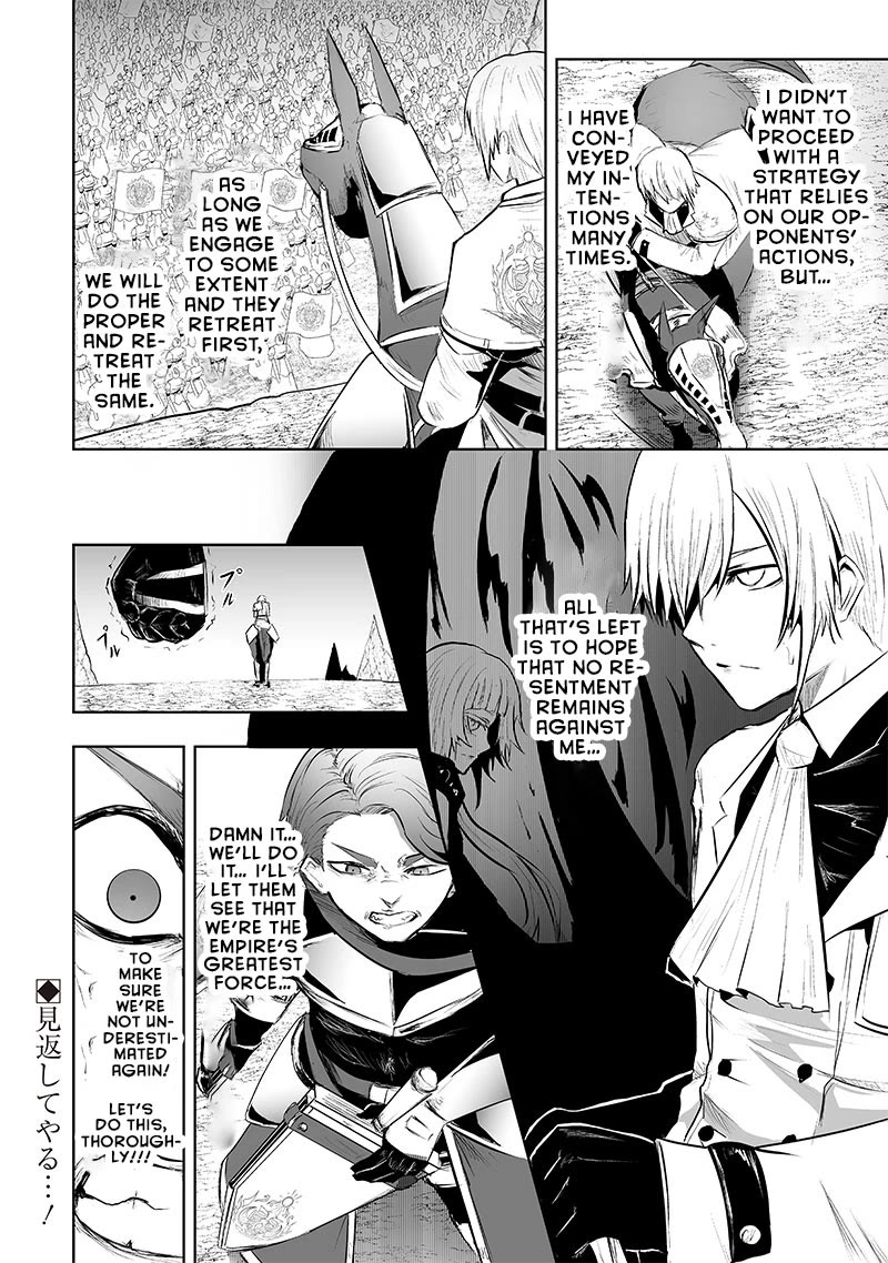 I'm the Only One with a Failure of a Skill in Another World's Summoning Rebellion — Until the Weakest Skill [Absorption] Swallows Everything Chapter 71 page 19 - Chapter 71: Undercover