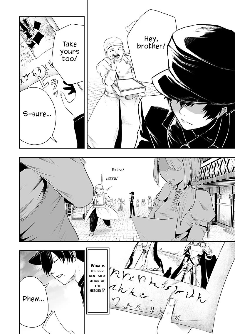 I'm the Only One with a Failure of a Skill in Another World's Summoning Rebellion — Until the Weakest Skill [Absorption] Swallows Everything Chapter 71 page 3 - Chapter 71: Undercover