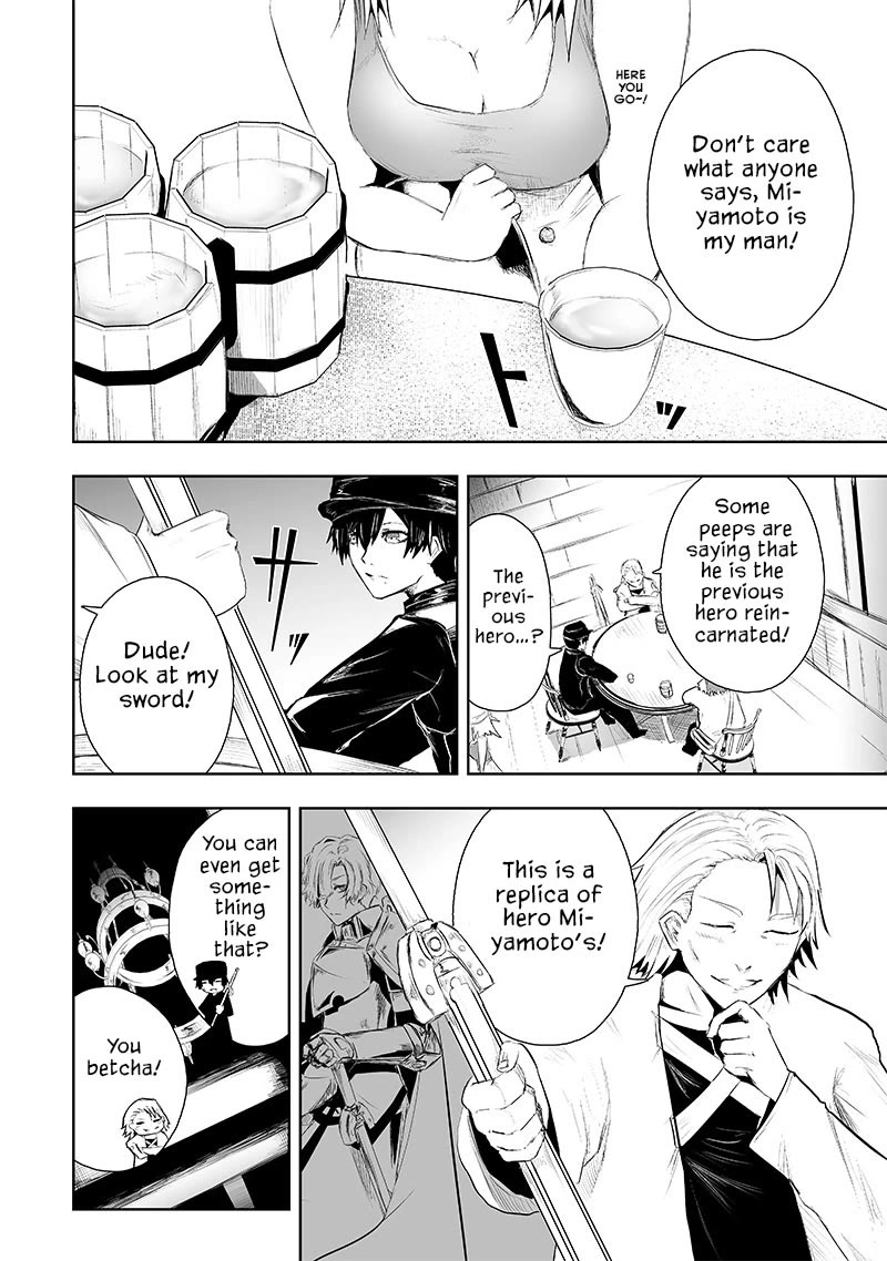I'm the Only One with a Failure of a Skill in Another World's Summoning Rebellion — Until the Weakest Skill [Absorption] Swallows Everything Chapter 71 page 9 - Chapter 71: Undercover