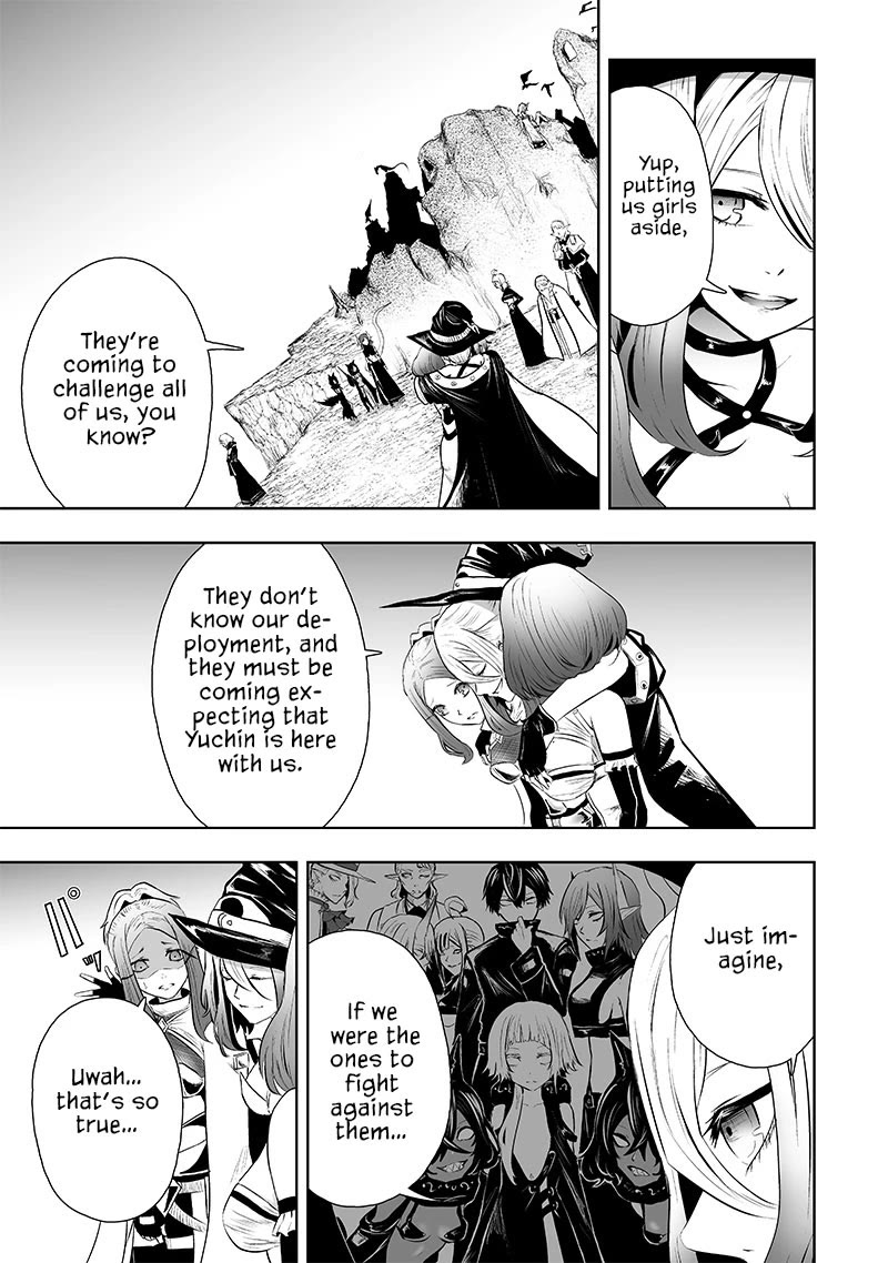 I'm the Only One with a Failure of a Skill in Another World's Summoning Rebellion — Until the Weakest Skill [Absorption] Swallows Everything Chapter 72 page 11 - Chapter 72: Battlestart Signal