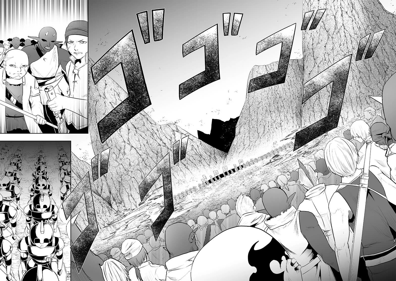I'm the Only One with a Failure of a Skill in Another World's Summoning Rebellion — Until the Weakest Skill [Absorption] Swallows Everything Chapter 72 page 14 - Chapter 72: Battlestart Signal
