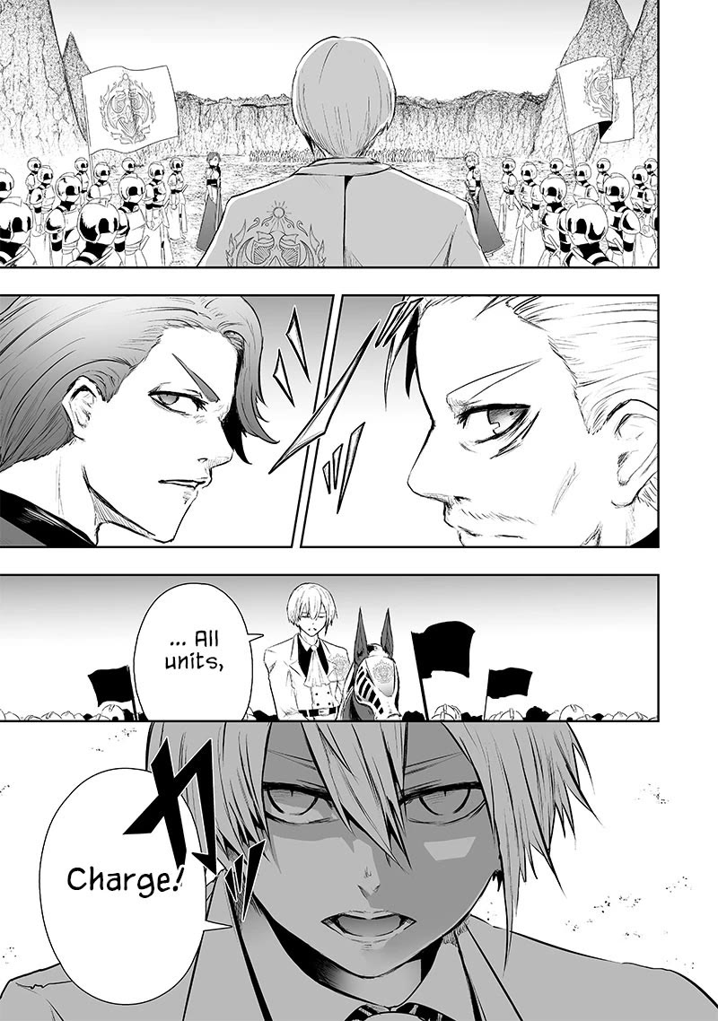 I'm the Only One with a Failure of a Skill in Another World's Summoning Rebellion — Until the Weakest Skill [Absorption] Swallows Everything Chapter 72 page 16 - Chapter 72: Battlestart Signal