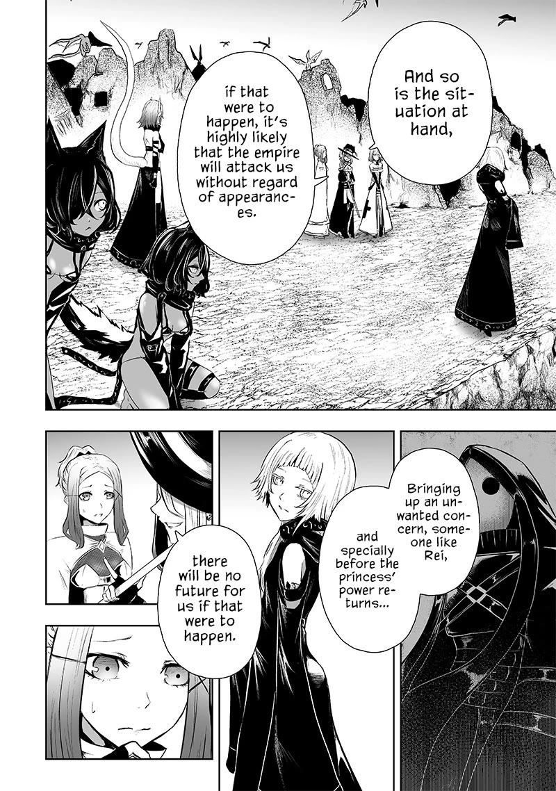 I'm the Only One with a Failure of a Skill in Another World's Summoning Rebellion — Until the Weakest Skill [Absorption] Swallows Everything Chapter 72 page 6 - Chapter 72: Battlestart Signal