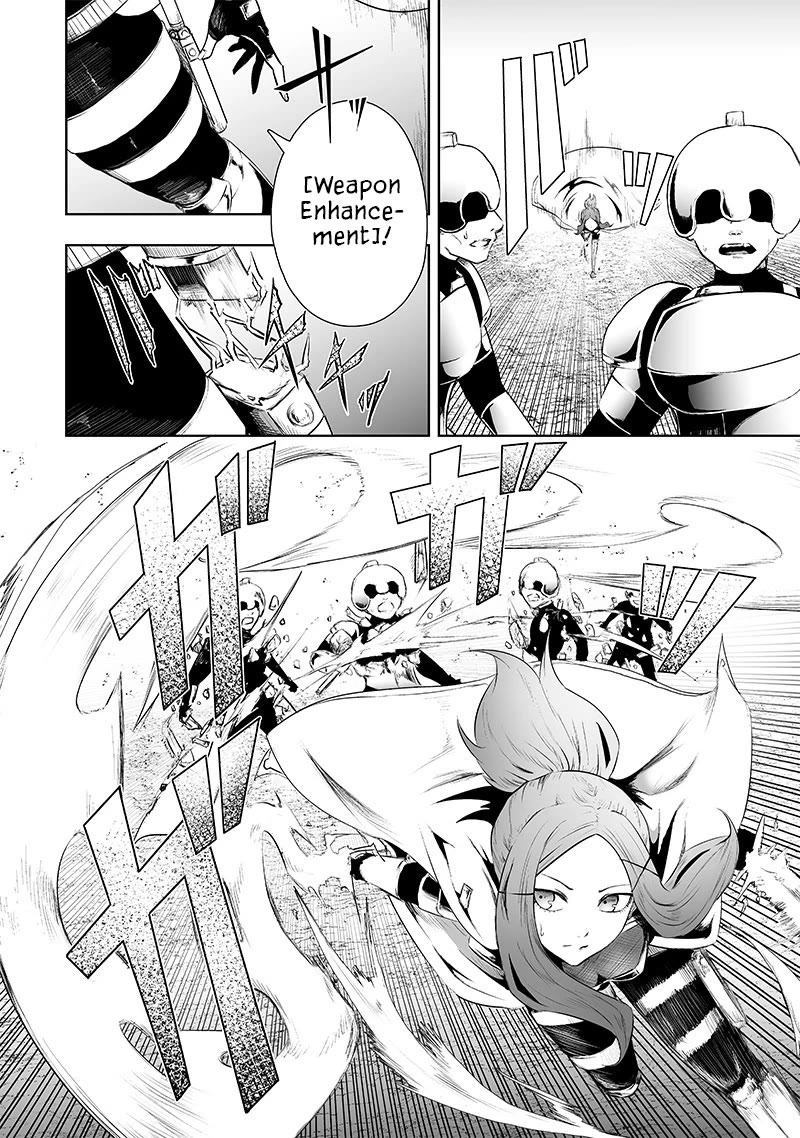 I'm the Only One with a Failure of a Skill in Another World's Summoning Rebellion — Until the Weakest Skill [Absorption] Swallows Everything Chapter 73 page 11 - Chapter 73: Clash with the Empire (1)