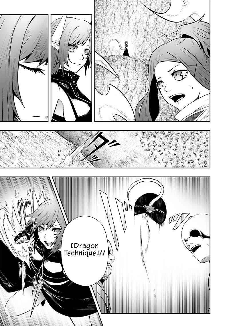 I'm the Only One with a Failure of a Skill in Another World's Summoning Rebellion — Until the Weakest Skill [Absorption] Swallows Everything Chapter 73 page 12 - Chapter 73: Clash with the Empire (1)