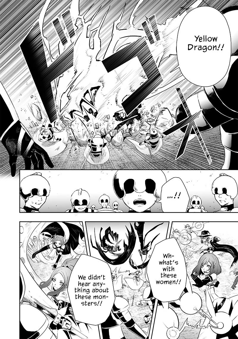 I'm the Only One with a Failure of a Skill in Another World's Summoning Rebellion — Until the Weakest Skill [Absorption] Swallows Everything Chapter 73 page 13 - Chapter 73: Clash with the Empire (1)