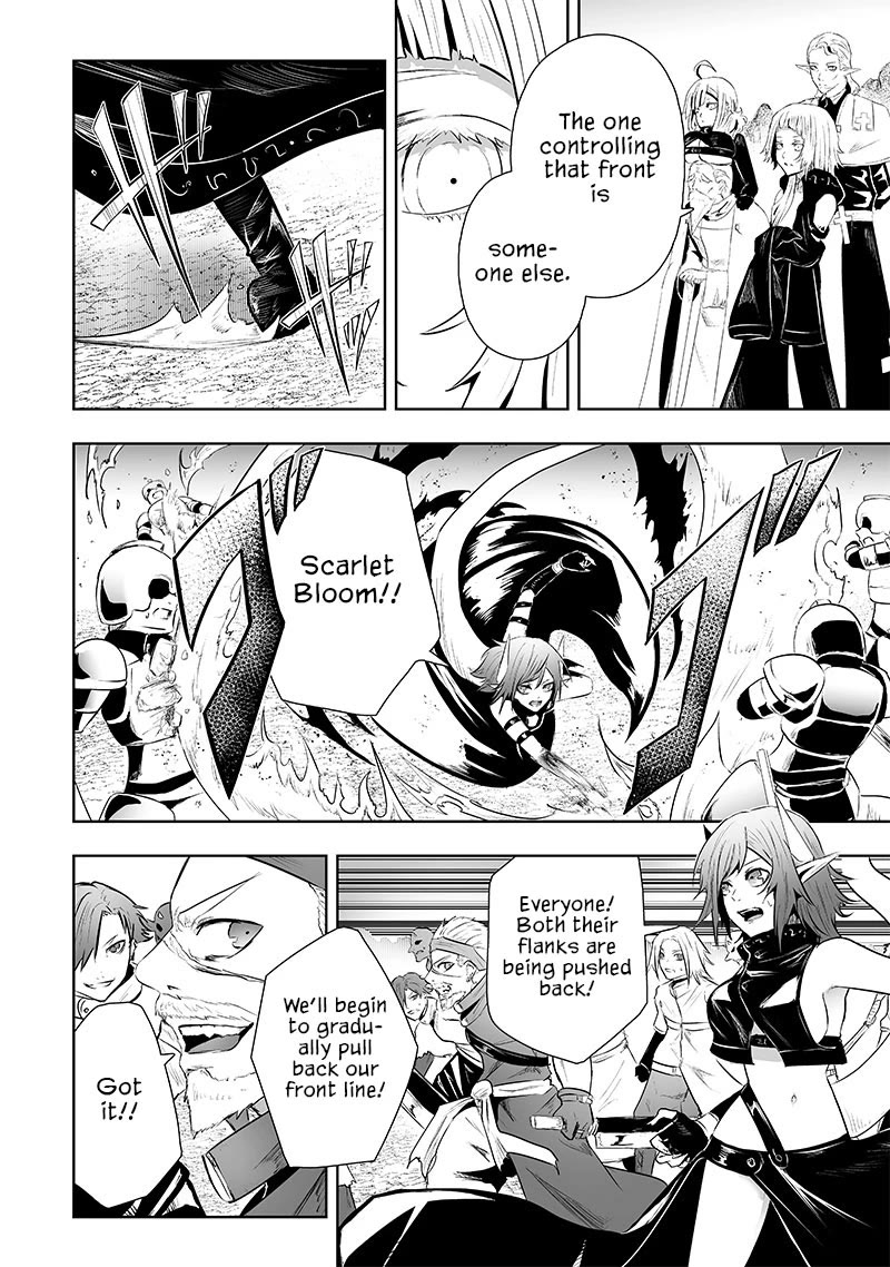 I'm the Only One with a Failure of a Skill in Another World's Summoning Rebellion — Until the Weakest Skill [Absorption] Swallows Everything Chapter 73 page 17 - Chapter 73: Clash with the Empire (1)