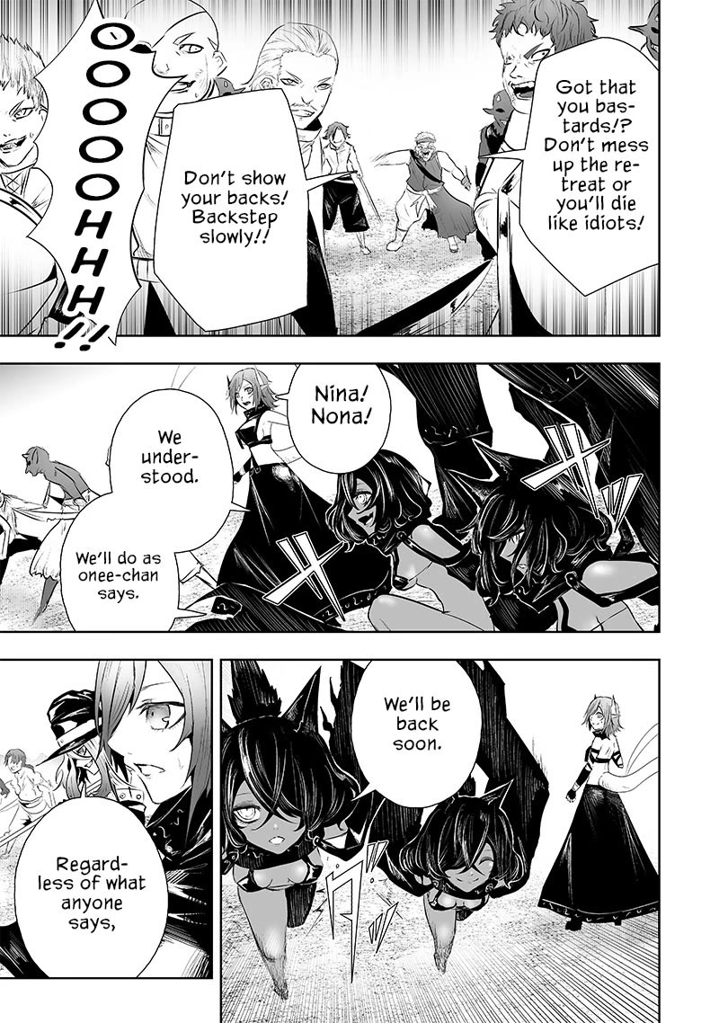 I'm the Only One with a Failure of a Skill in Another World's Summoning Rebellion — Until the Weakest Skill [Absorption] Swallows Everything Chapter 73 page 18 - Chapter 73: Clash with the Empire (1)