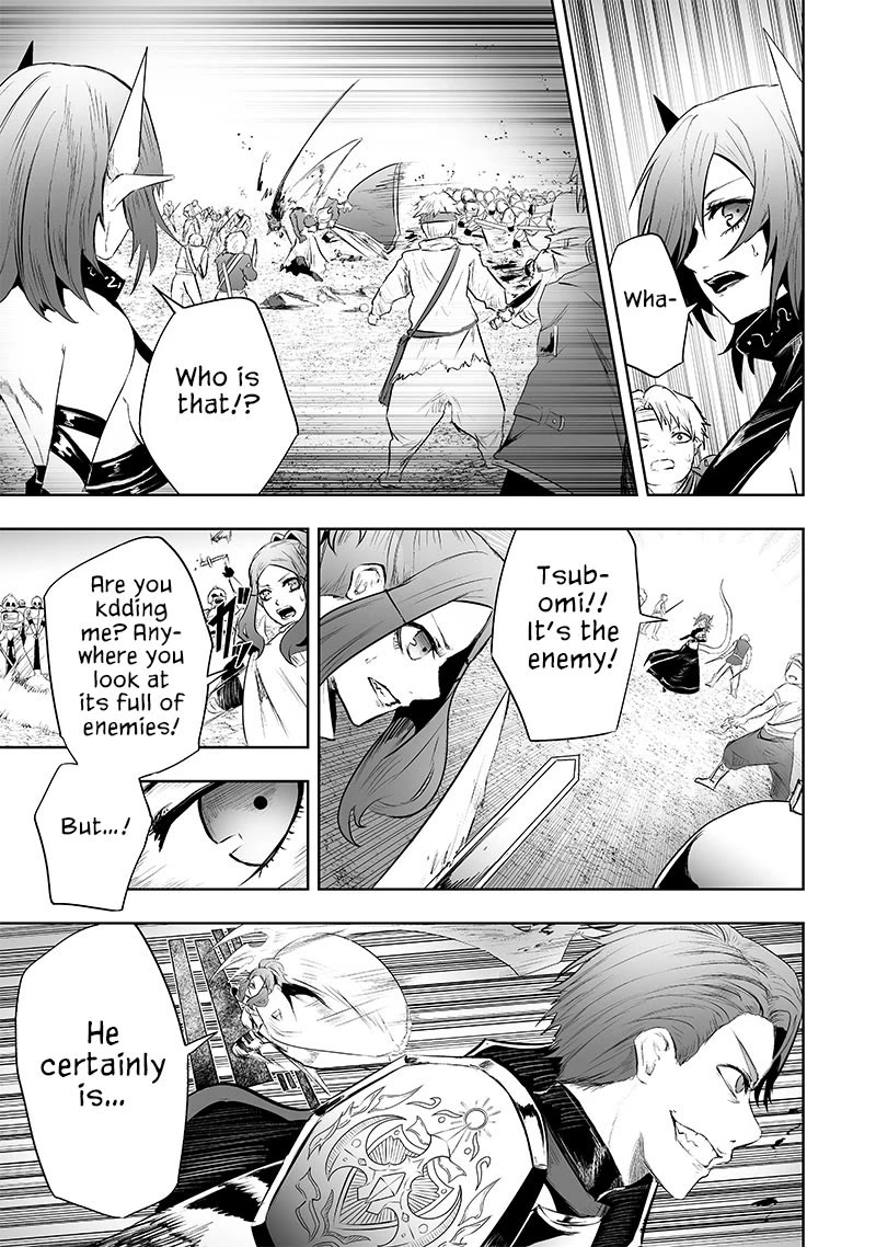 I'm the Only One with a Failure of a Skill in Another World's Summoning Rebellion — Until the Weakest Skill [Absorption] Swallows Everything Chapter 74 page 10 - Chapter 74: Clash with the Empire (2)