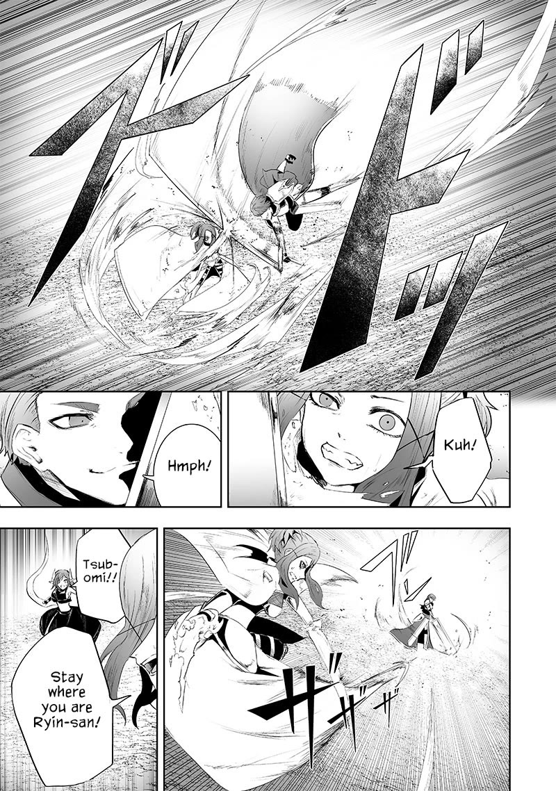 I'm the Only One with a Failure of a Skill in Another World's Summoning Rebellion — Until the Weakest Skill [Absorption] Swallows Everything Chapter 74 page 12 - Chapter 74: Clash with the Empire (2)