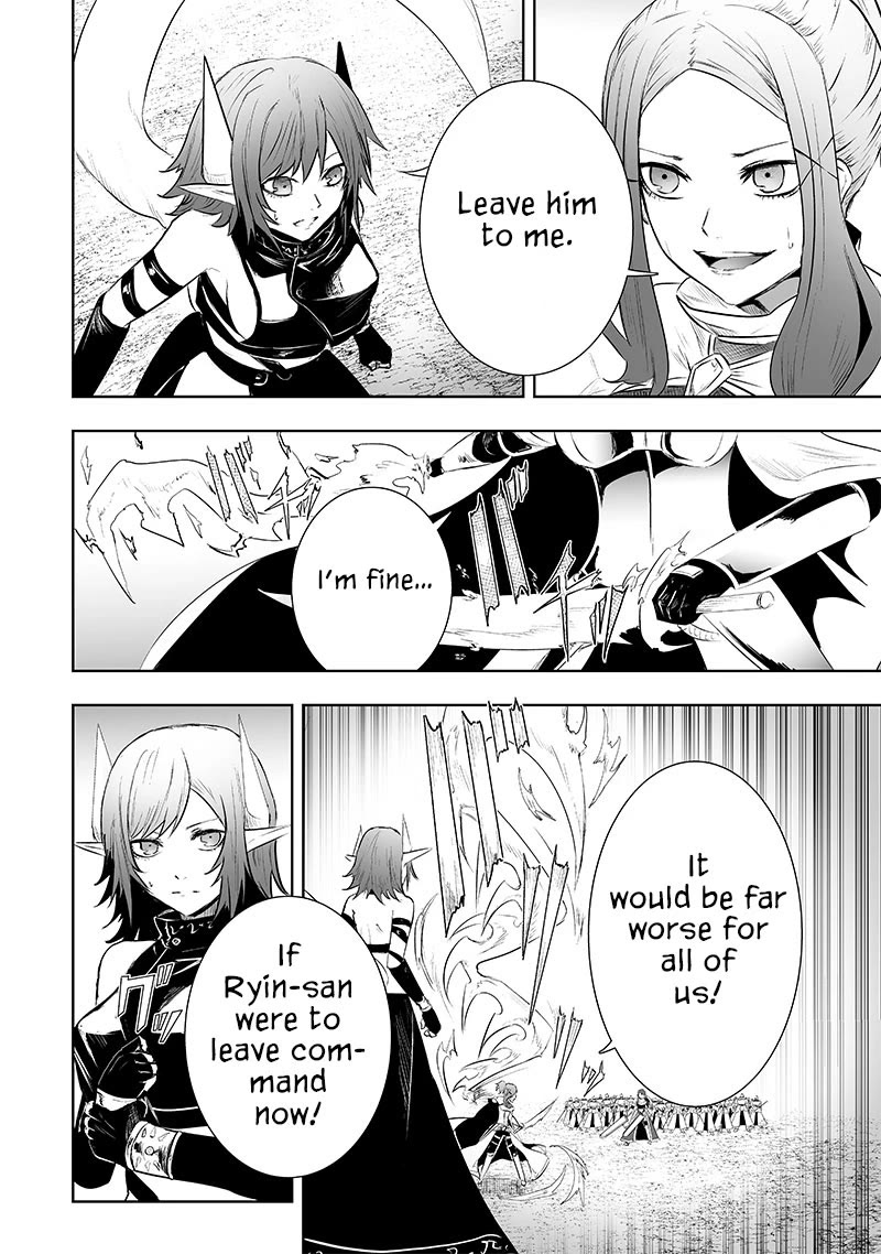 I'm the Only One with a Failure of a Skill in Another World's Summoning Rebellion — Until the Weakest Skill [Absorption] Swallows Everything Chapter 74 page 13 - Chapter 74: Clash with the Empire (2)