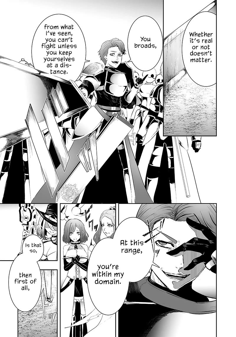 I'm the Only One with a Failure of a Skill in Another World's Summoning Rebellion — Until the Weakest Skill [Absorption] Swallows Everything Chapter 74 page 16 - Chapter 74: Clash with the Empire (2)