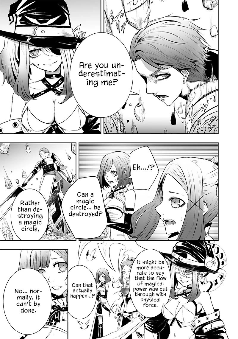 I'm the Only One with a Failure of a Skill in Another World's Summoning Rebellion — Until the Weakest Skill [Absorption] Swallows Everything Chapter 74 page 18 - Chapter 74: Clash with the Empire (2)