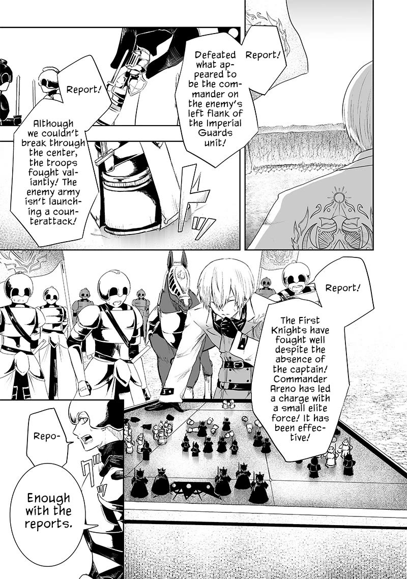 I'm the Only One with a Failure of a Skill in Another World's Summoning Rebellion — Until the Weakest Skill [Absorption] Swallows Everything Chapter 74 page 6 - Chapter 74: Clash with the Empire (2)